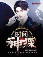 挠痒痒文章之腋窝