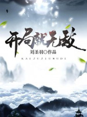 35pao视频