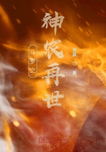 薄凉小说
