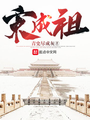 里番h本子绅士