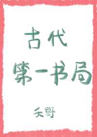 ta7app番茄直播