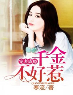 丰满女邻居做爰bd韩剧在线观看