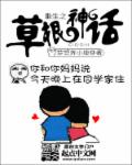 叶月美音 家政妇 ed2k