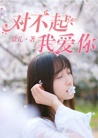 美女与野兽2024