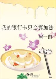 我爸是龙王战神电视剧免费观看