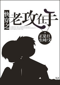 韩国小清新漫画同居