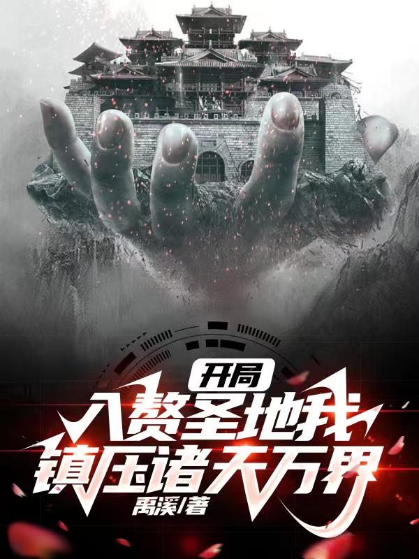 野狼华人第一社区中文
