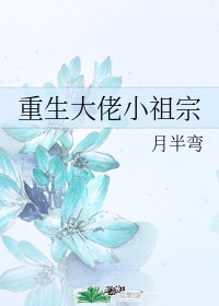 新恋爱世纪