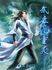 万能阿曼