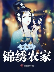 时间停止器系列在线看