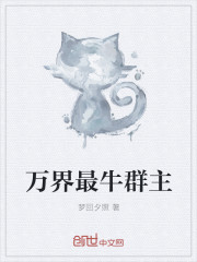 揉着我的奶从后面进去在线播放