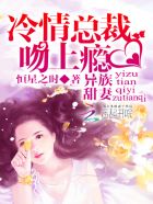 剑起风云免费阅读