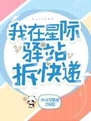 鲜柠