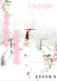 严打起因