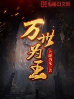 japanesevideos性范冰冰