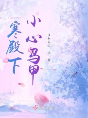 流氓神针txt全集下载