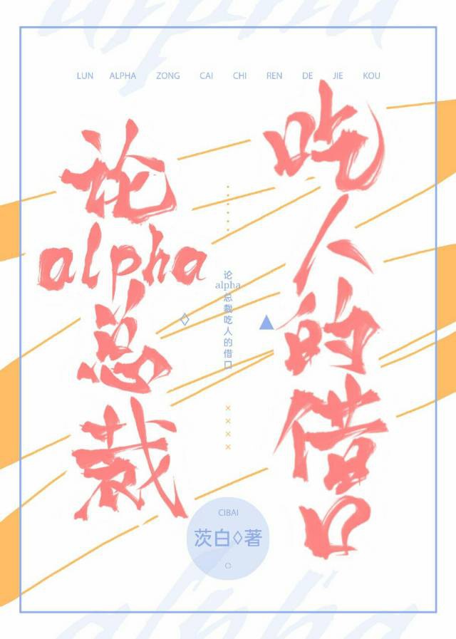 黑镜第一季
