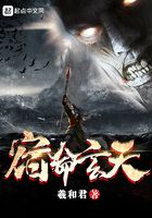 杨幂迷醉视频