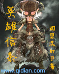 林诗枝