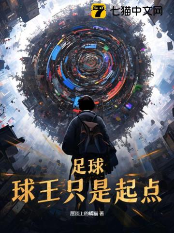 男生如何弄出白色