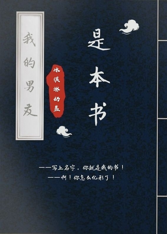 秋霞在线观看秋手机版26