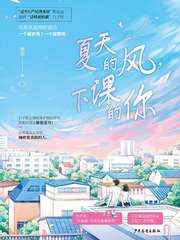 第一炉香txt