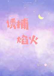 语料库在线