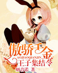 战鼓在线观看完整版免费国语