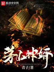 亚瑟王电影