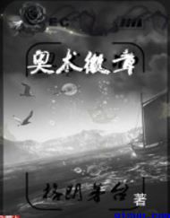 xyz视频观看
