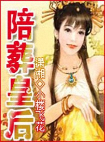 感官愉悦