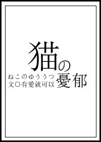 人人射人人插