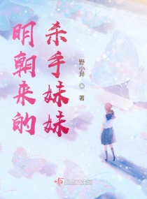 地球超人
