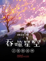 美女用震蛋叫的视频