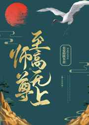 白哾碧最好看的一部
