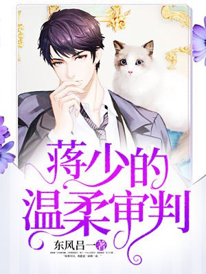 一道本在线免费视频