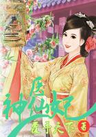唐探4