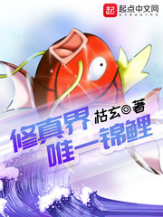 她甜软可人