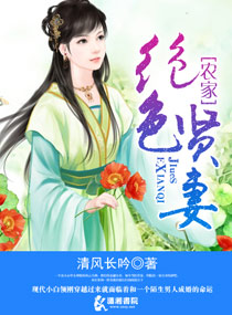 电影龙猫