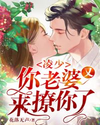 神奇动物在哪里1在线观看免费高清