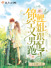 中国烟草网上超市