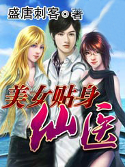 色屁屁www影院入口免费观看