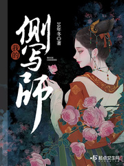 自愉自愉产区24区一