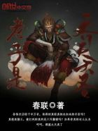 磁力视频