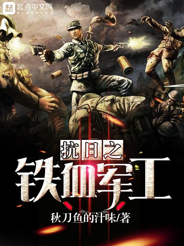 21克蛋糕