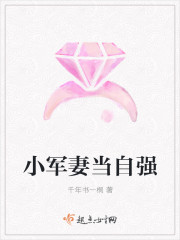 啦啦啦免费观看视频在线观看6