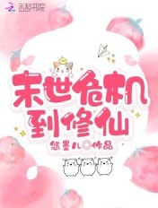 海贼王口工娜美全彩本子
