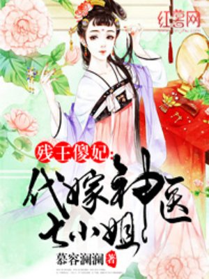 萧炎云韵