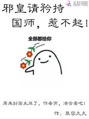 塔城小猫