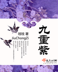 电影 后天